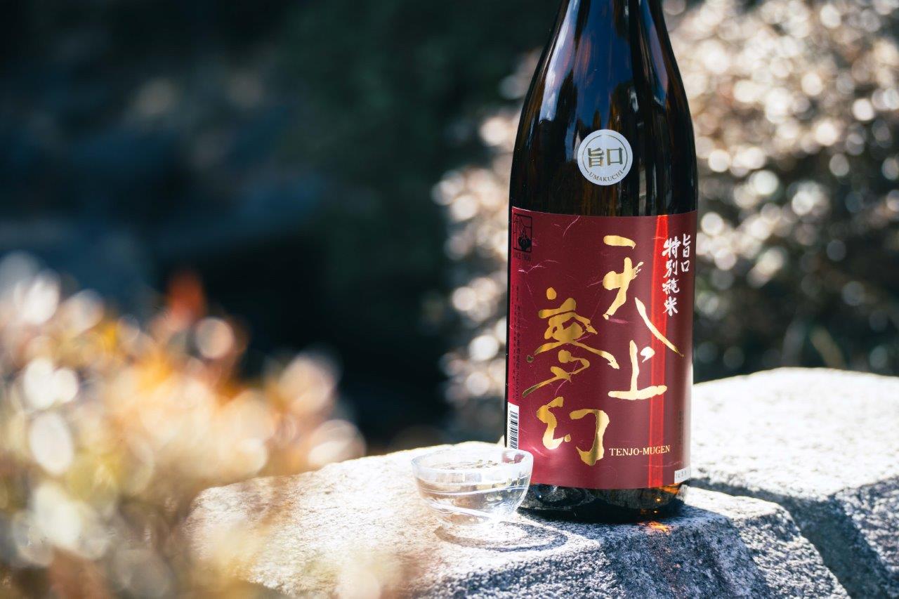 天上夢幻　旨口　特別純米-03