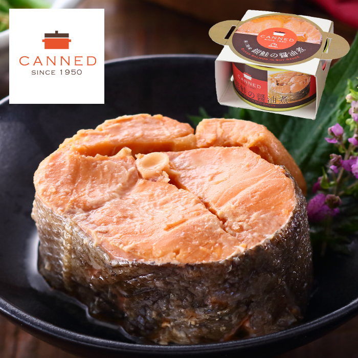 CANNED 南三陸産銀鮭の醤油煮缶詰-01