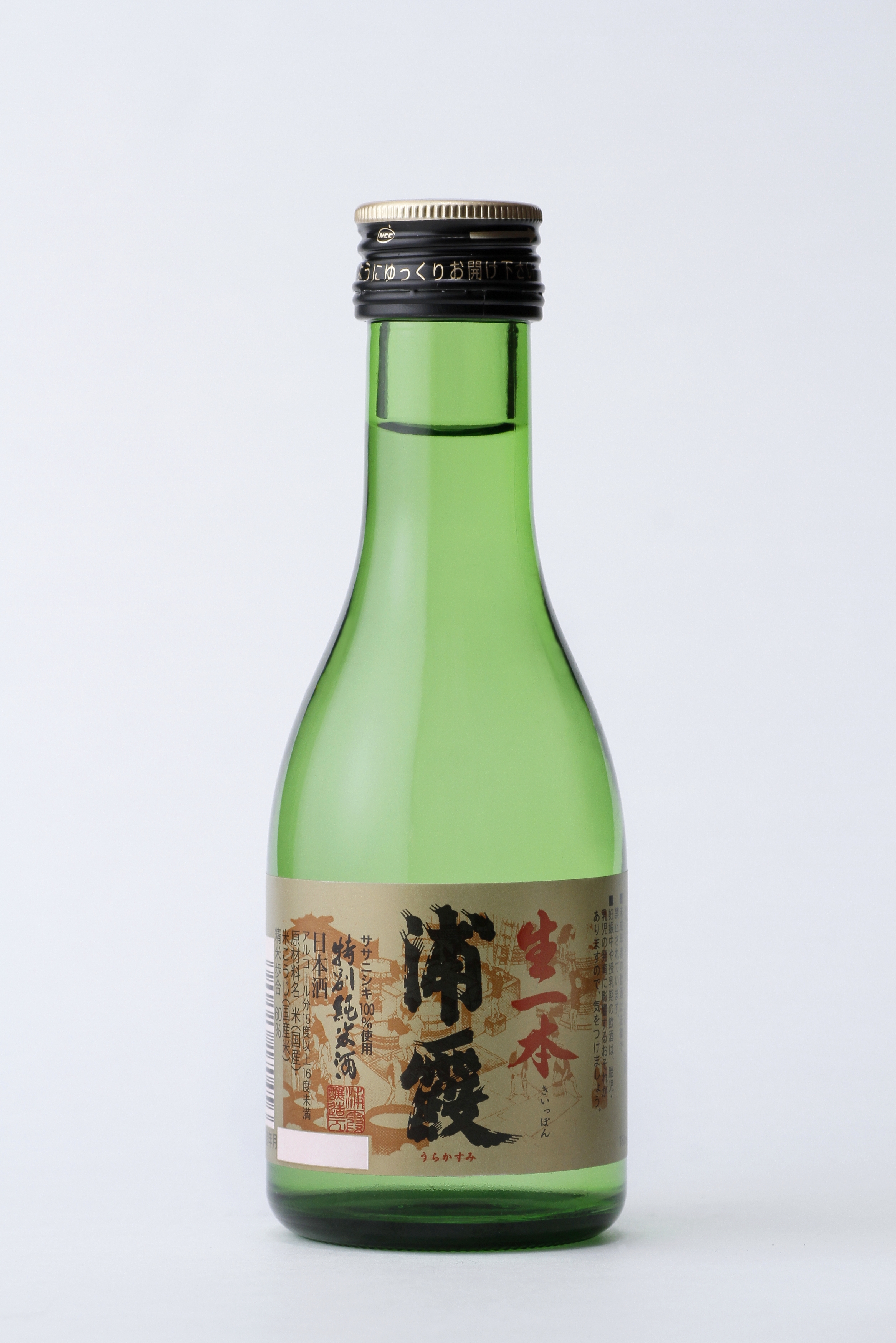 特別純米酒 生一本 浦霞-02