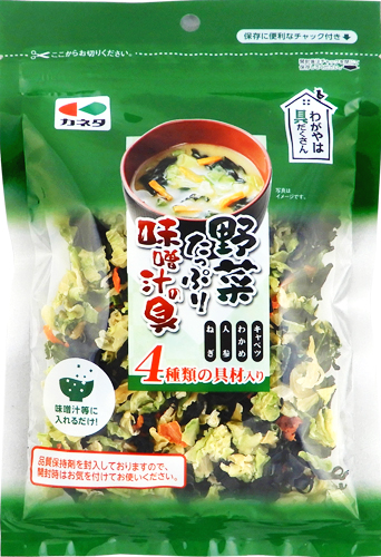 野菜たっぷりみそ汁の具
