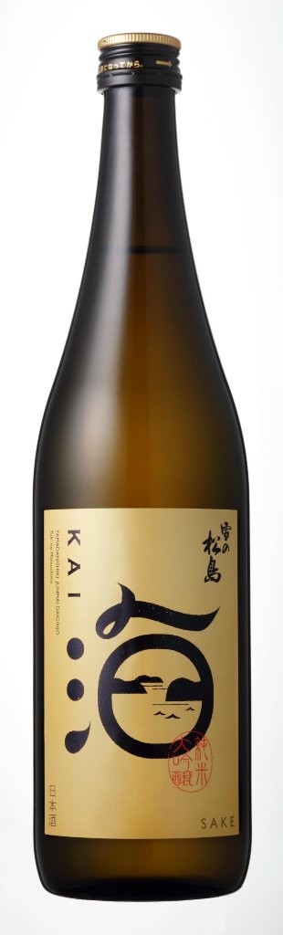 雪の松島　海　山田錦純米純米大吟醸原酒