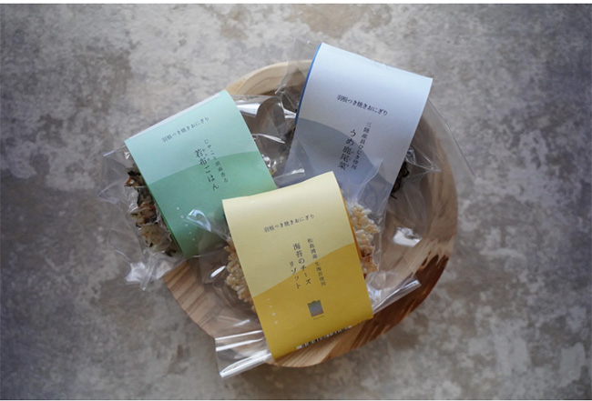 羽根つき焼きおにぎり（ヒジキ梅）-02