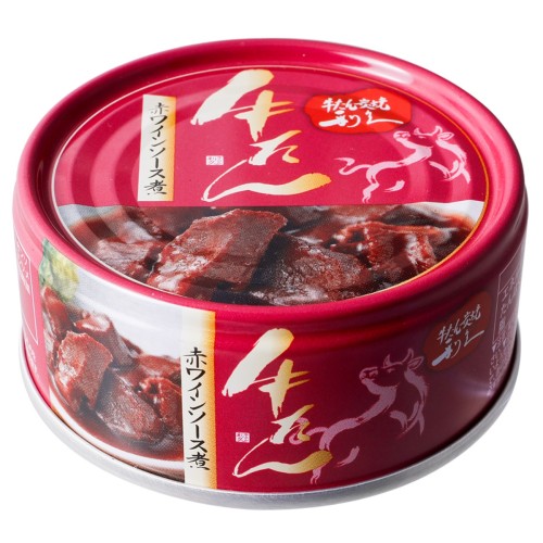 牛たん赤ワインソース煮-02