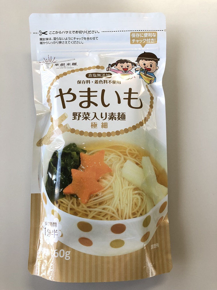 食塩無添加やまいも素麺160g
