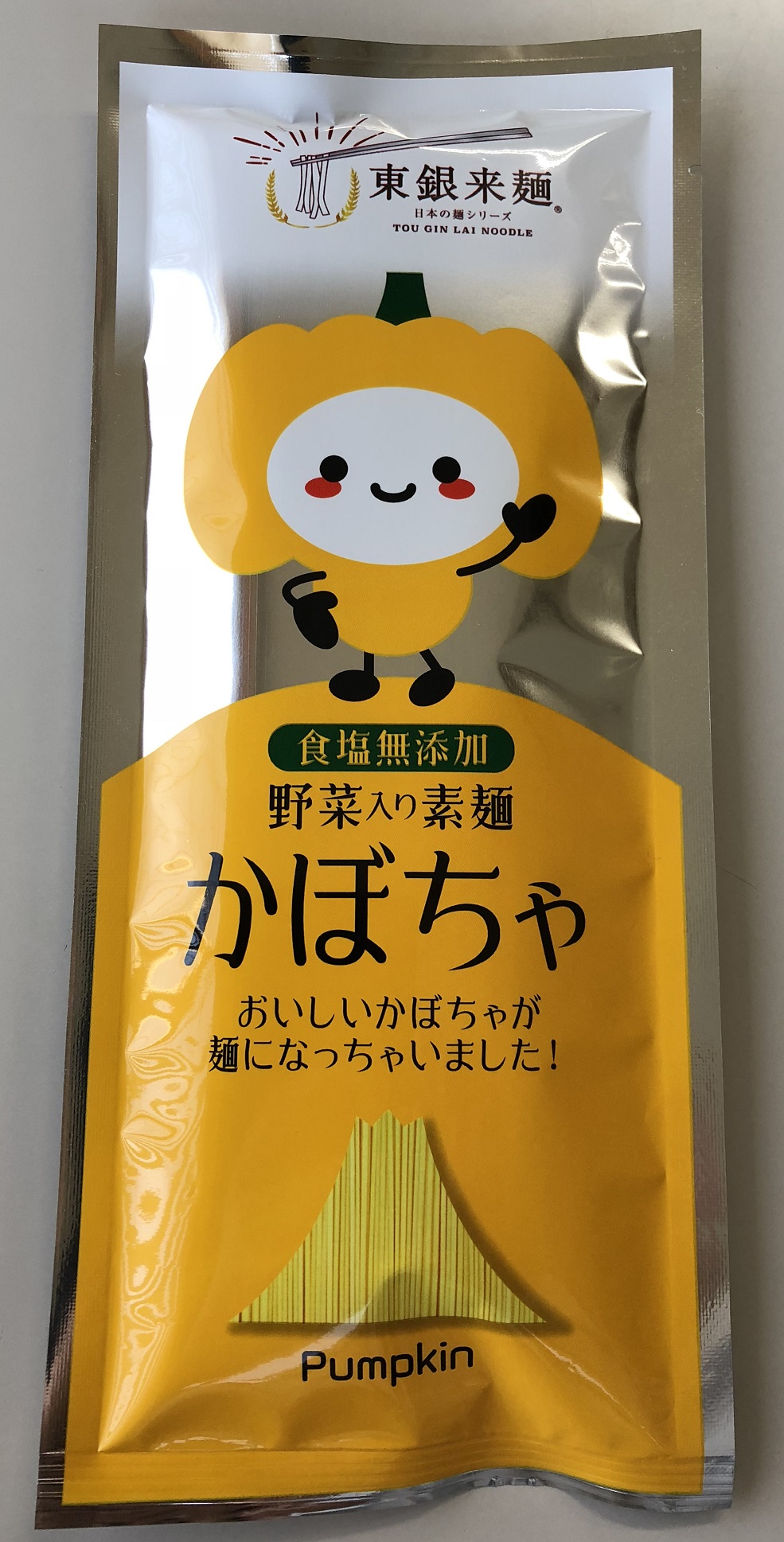 食塩無添加かぼちゃ素麺200g