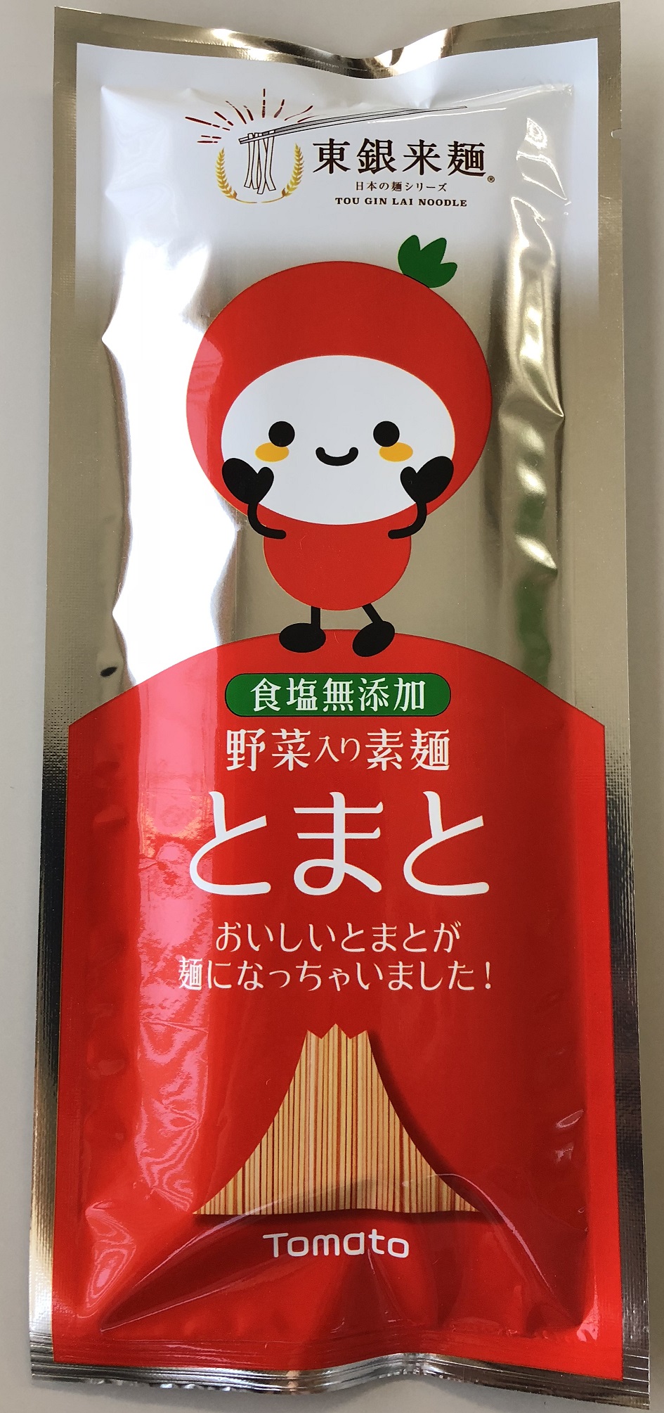 食塩無添加とまと素麺200g