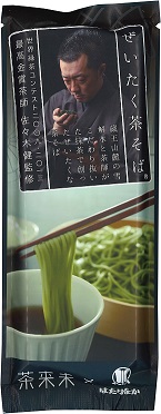 軍配印　ぜいたく茶そば