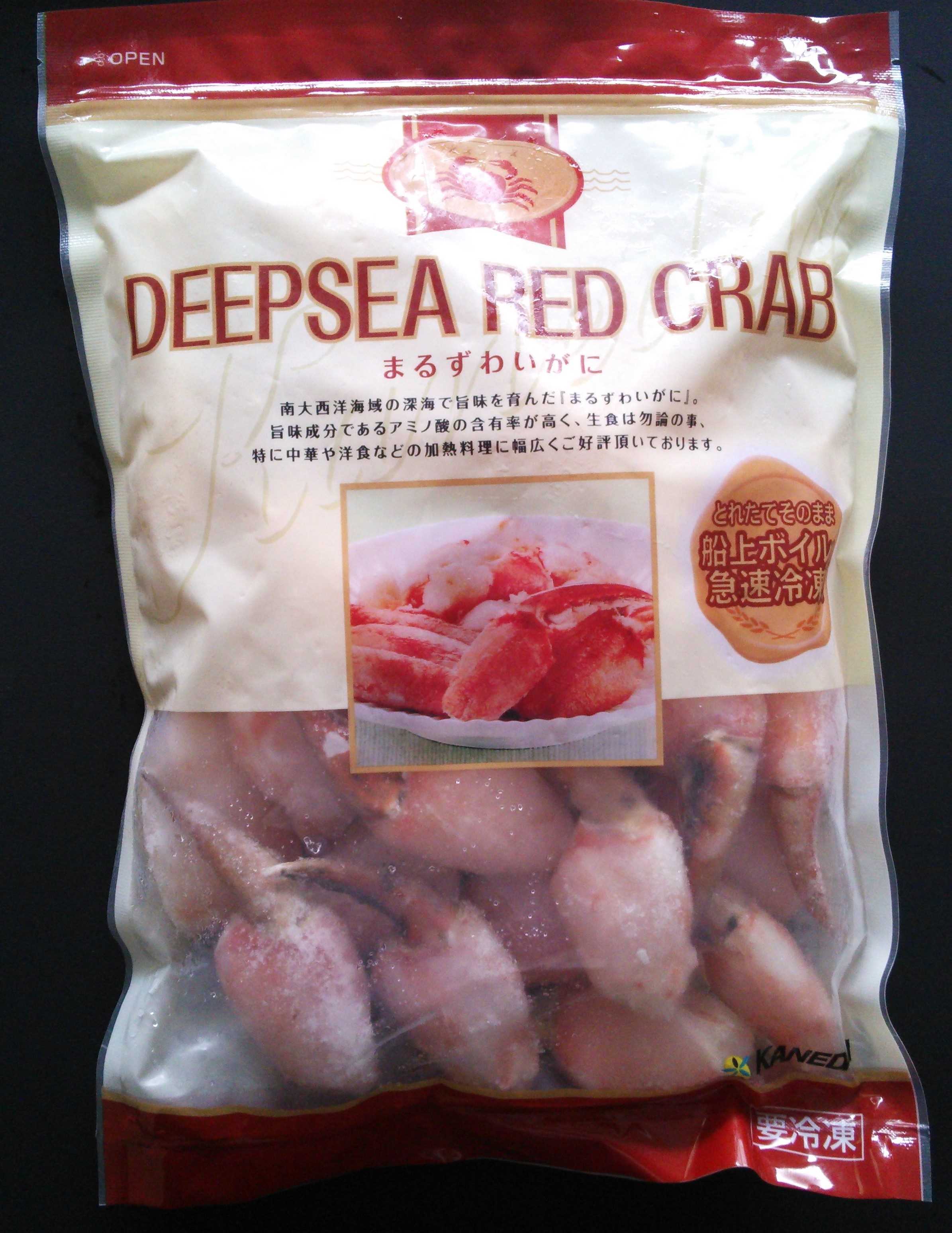 まるずわいがに1本爪