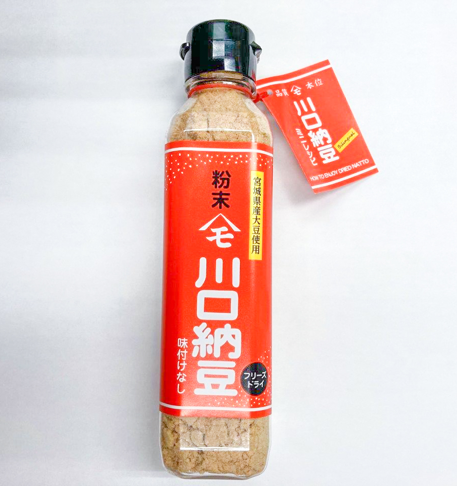 乾燥納豆(粉末）