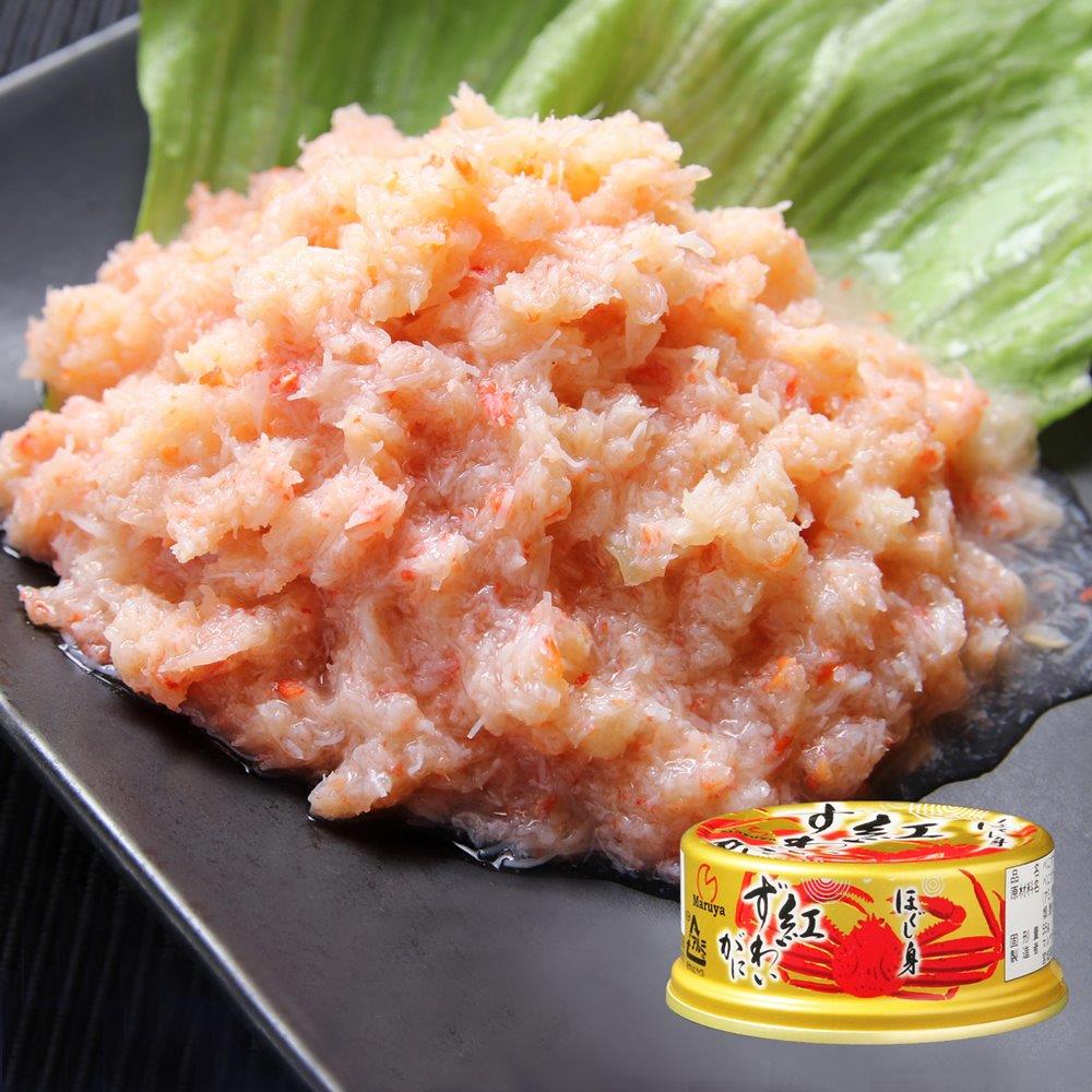 紅ずわいがに ほぐし身缶詰 50g