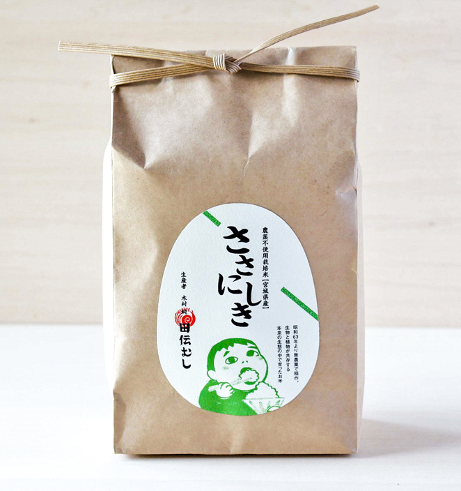 有機JASササニシキ