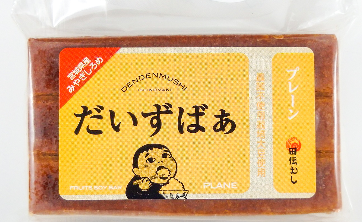 だいずばあ（プレーン）