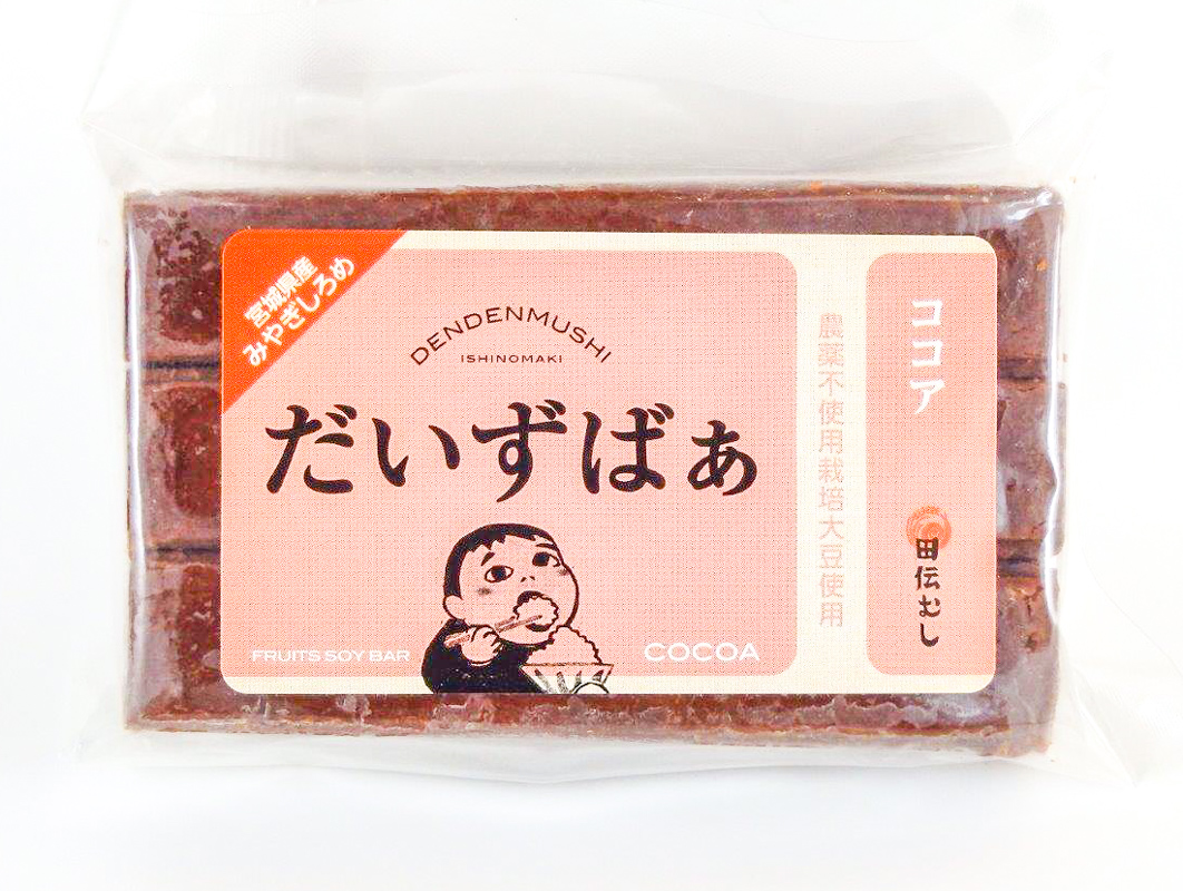 だいずばあ（ココア）