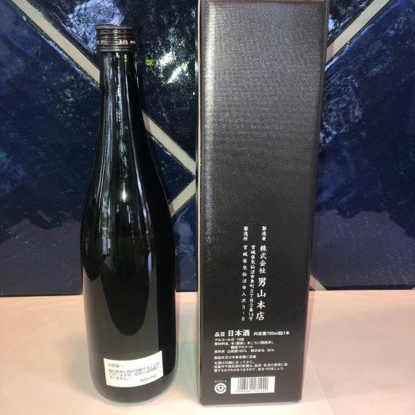 蒼天伝 大吟醸-02