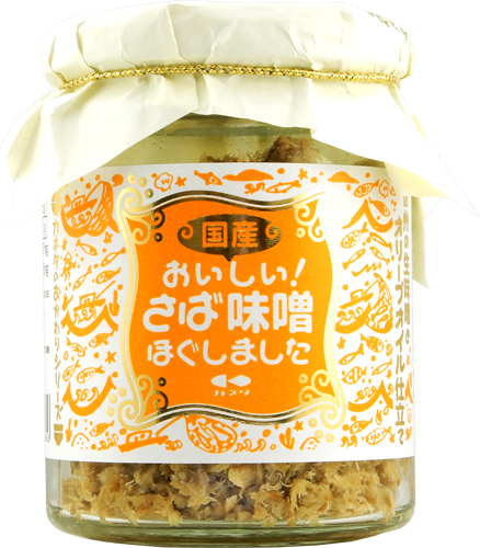 さば味噌-02