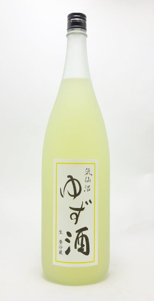 金紋 両國 ゆず酒