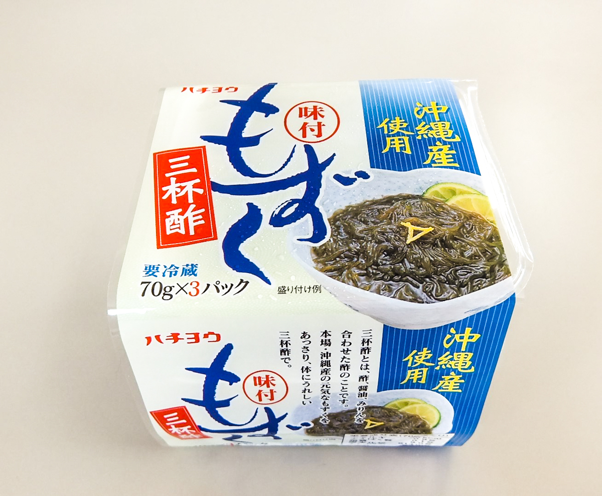 味付もずく三杯酢