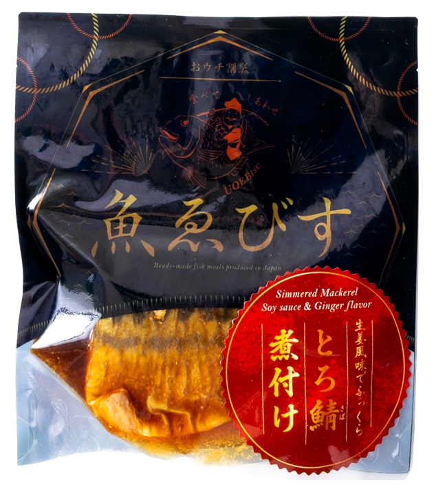 【魚ゑびす】とろ鯖煮付け-02