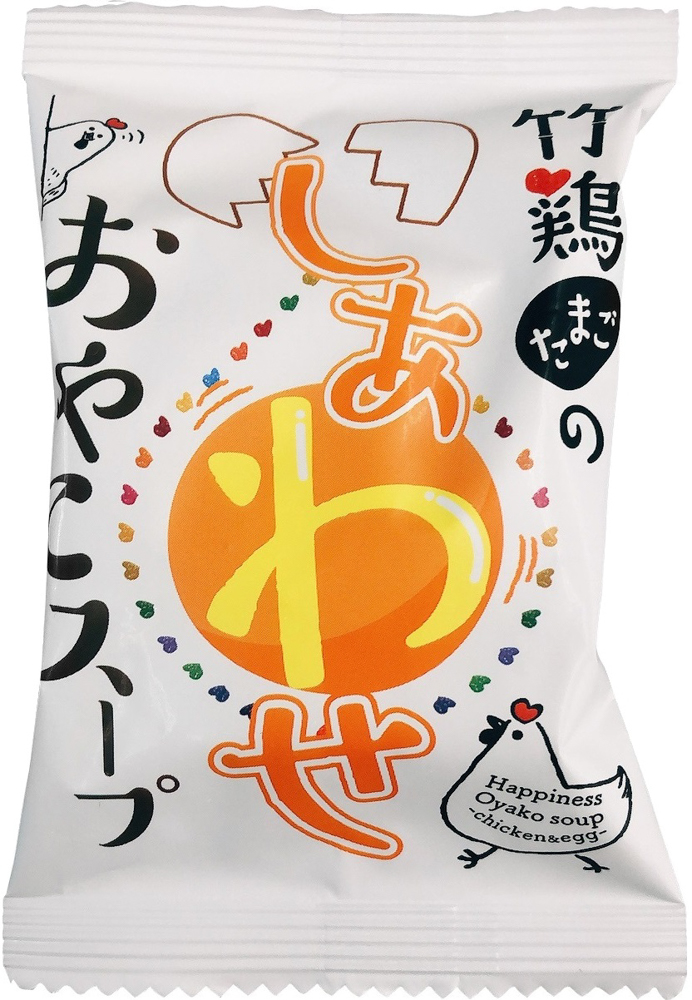 竹鶏たまごのしあわせおやこスープ