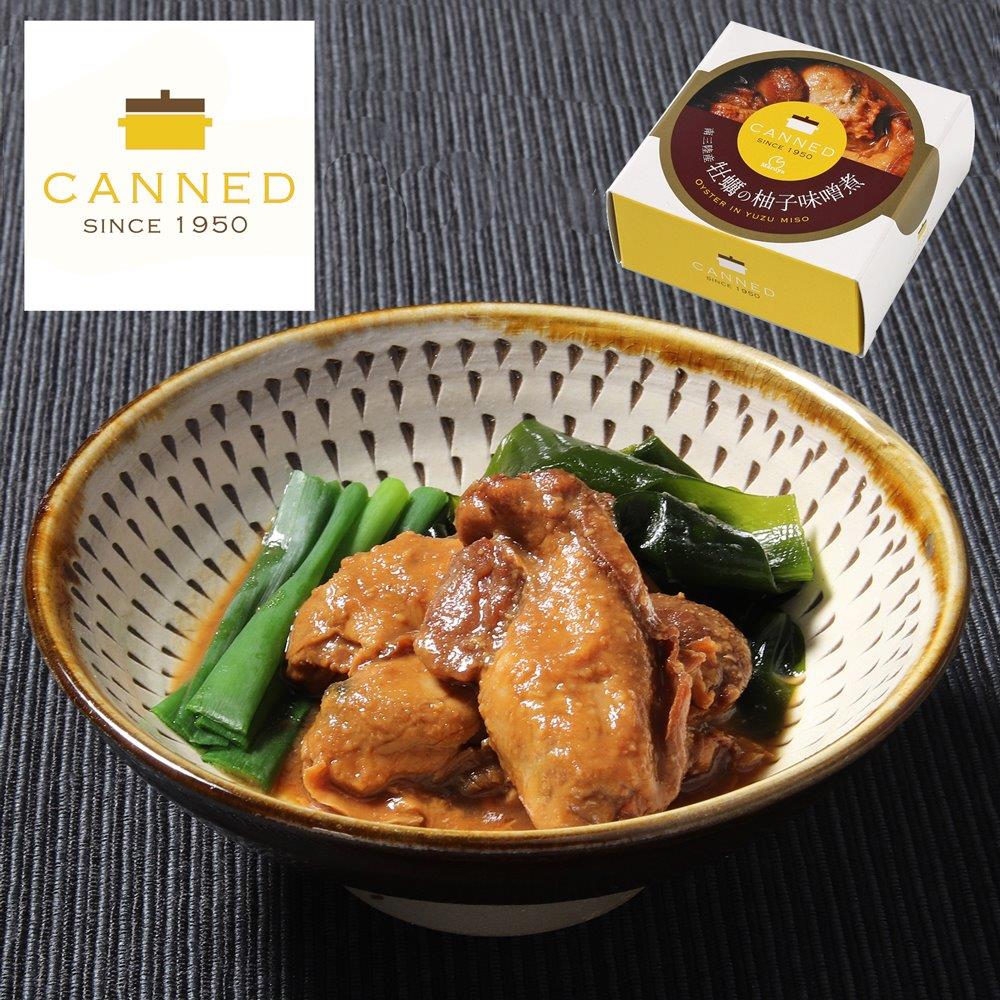 CANNED 南三陸産牡蠣の柚子味噌煮缶詰 75g