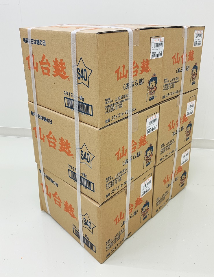 仙台麸スライス40ｇ-02