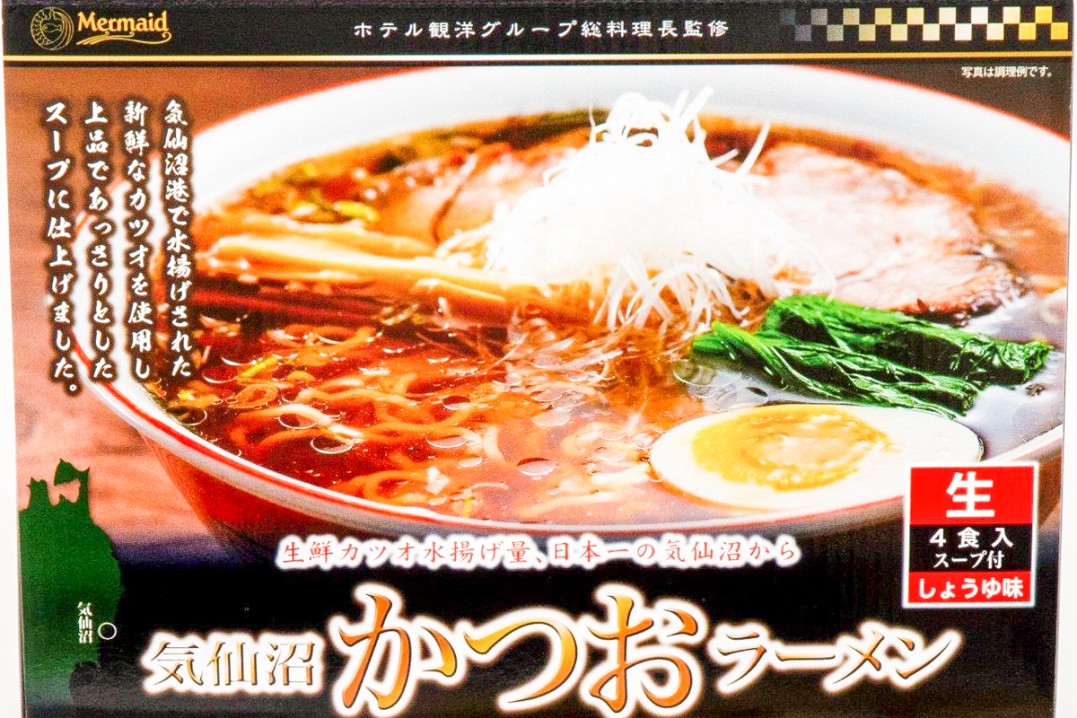 ラーメン-02