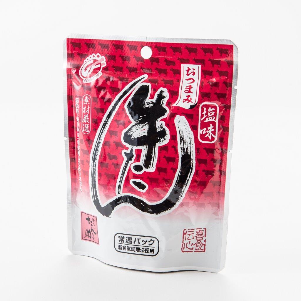 おつまみ牛たん