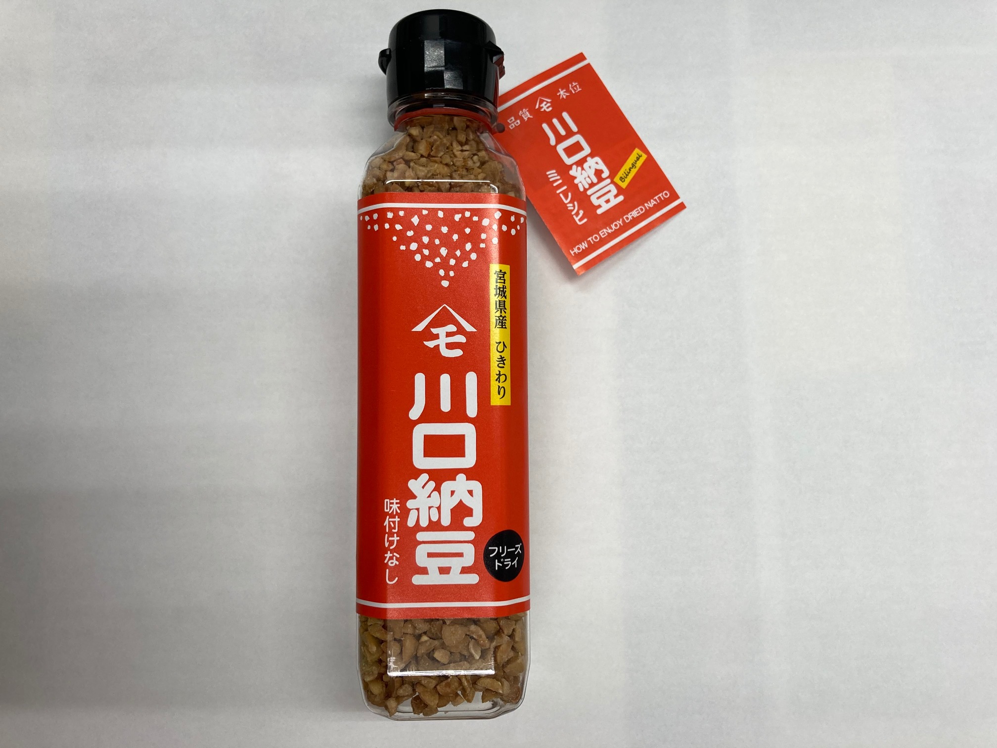 乾燥納豆 (ひきわり）180ｇ-01