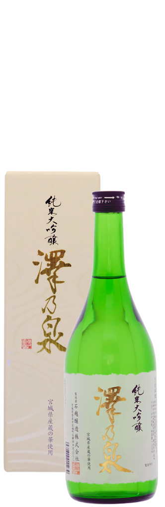 澤乃泉　純米大吟醸　720ml