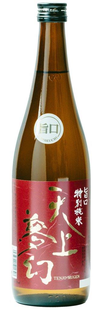 天上夢幻　旨口　特別純米