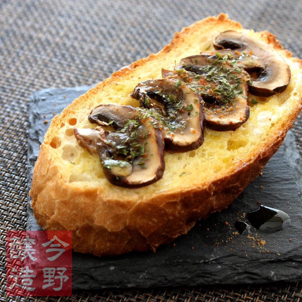 ミソルト　ボトル-02