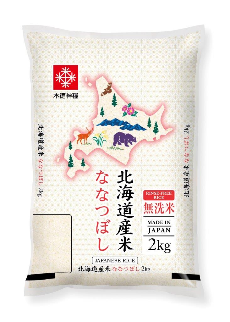 北海道産米ななつぼし無洗米 2kg