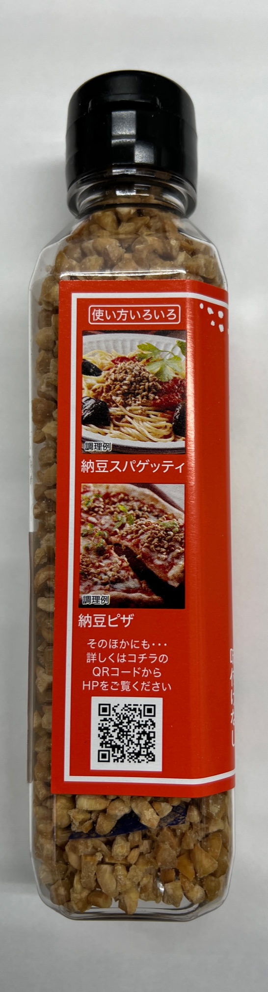 乾燥納豆（ひきわり）-03