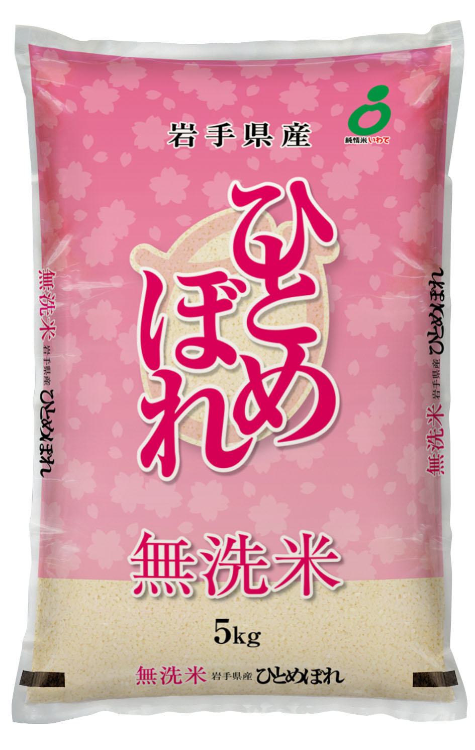 岩手県産ひとめぼれ 無洗米 5kg