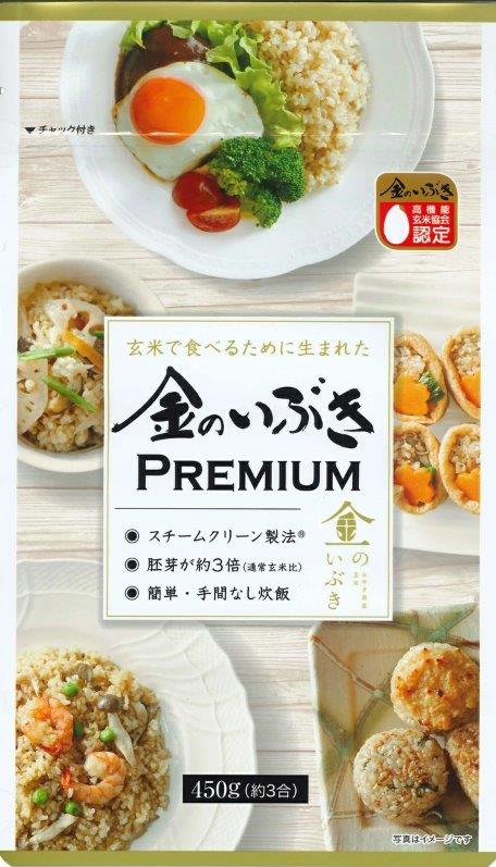 金のいぶきプレミアム 450g