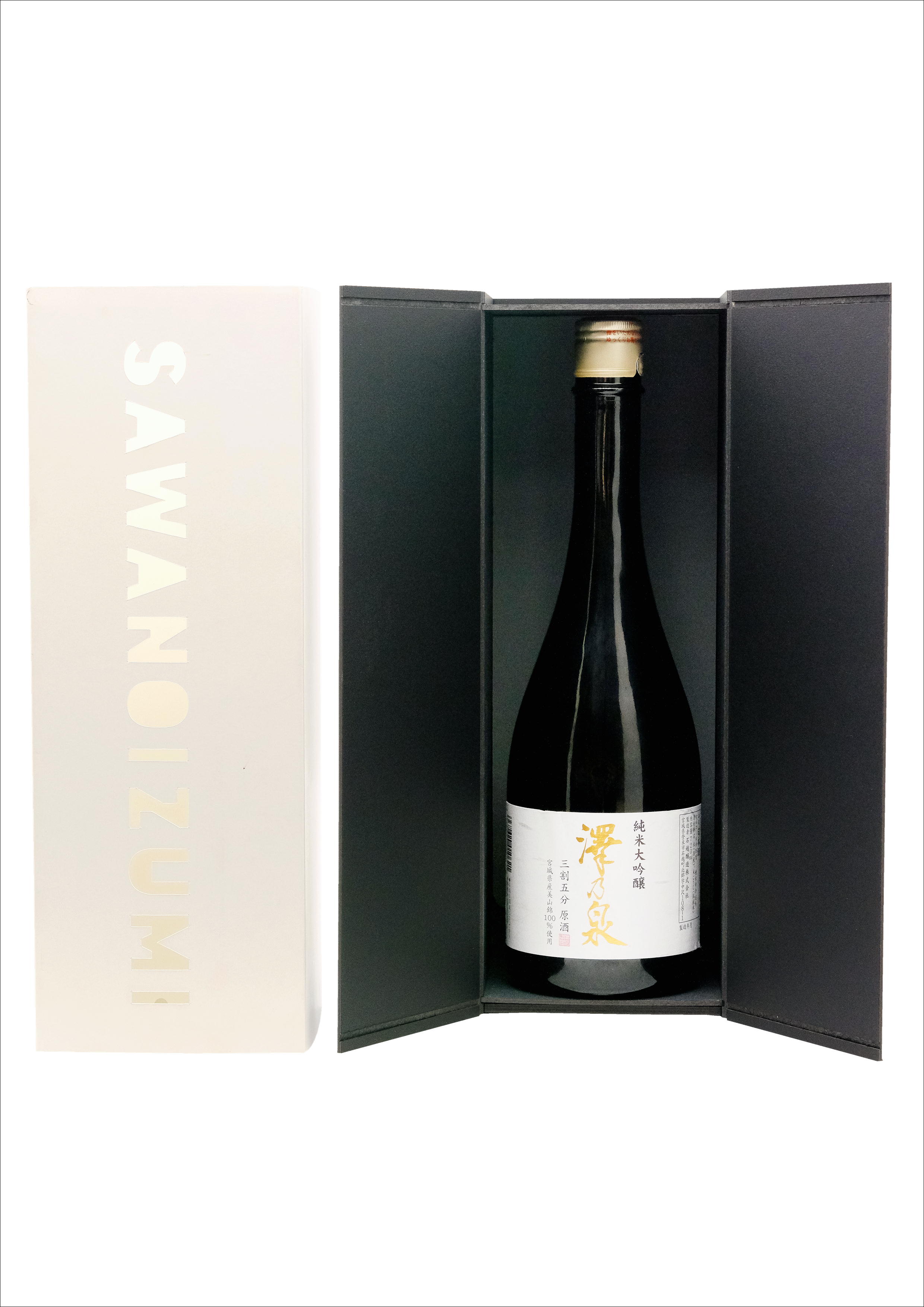 澤乃泉　純米大吟醸　美山錦　三割五分原酒-02