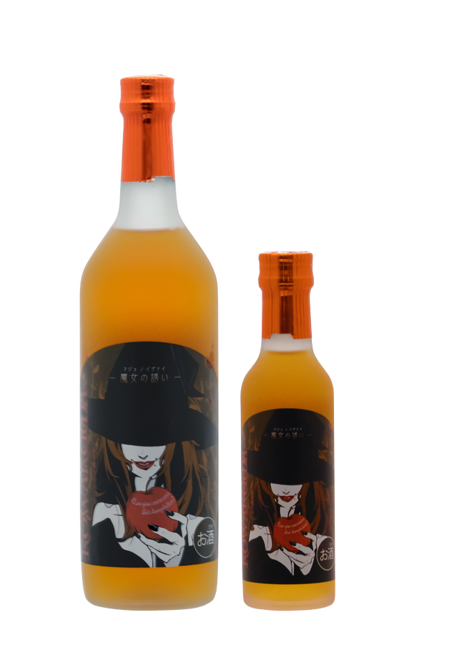 蠱惑魔リキュール　魔女の誘い　りんご　720ml