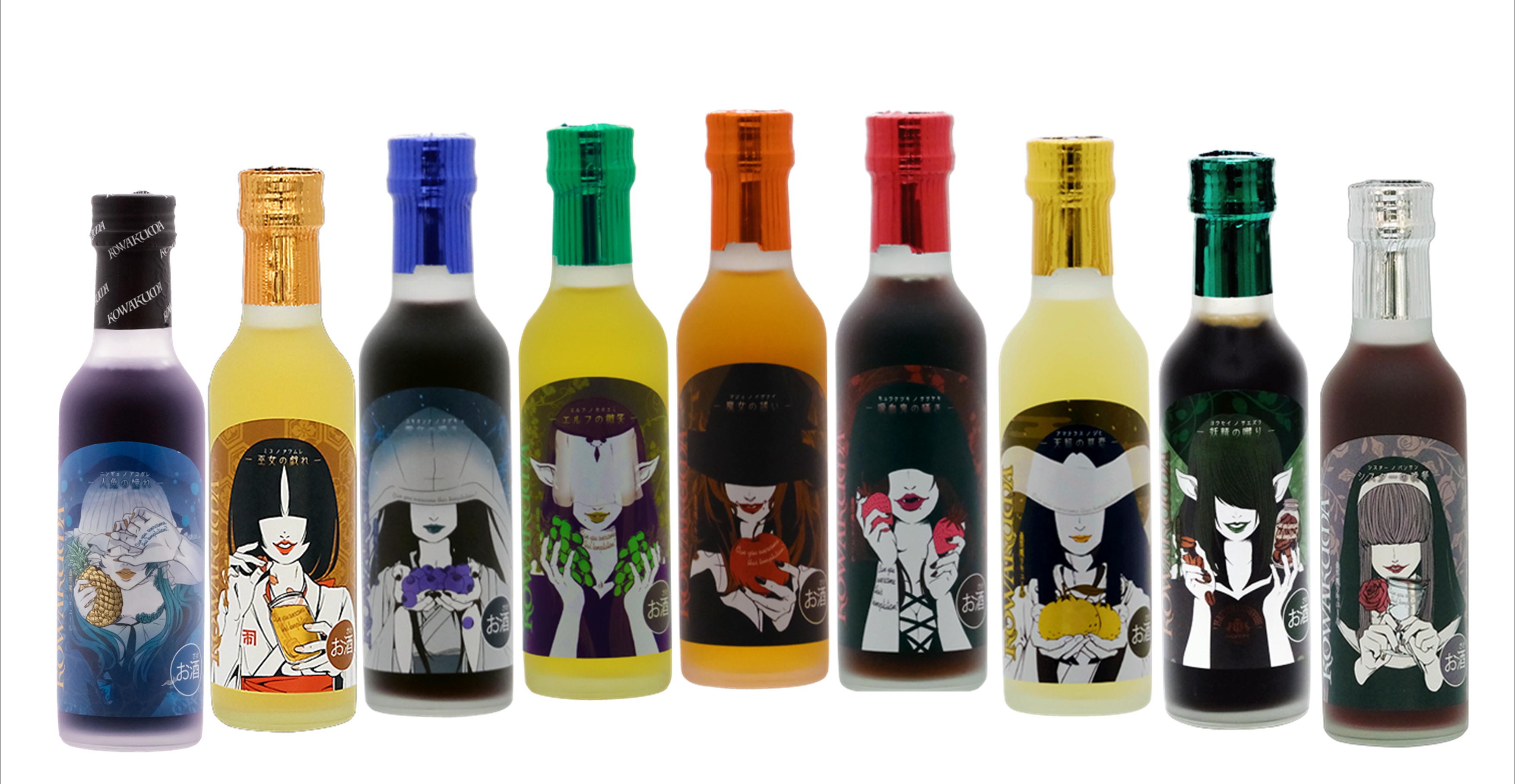 蠱惑魔リキュール　巫女の戯れ　さくらハニー　720ml-03