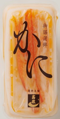 御膳蒲鉾(かに)