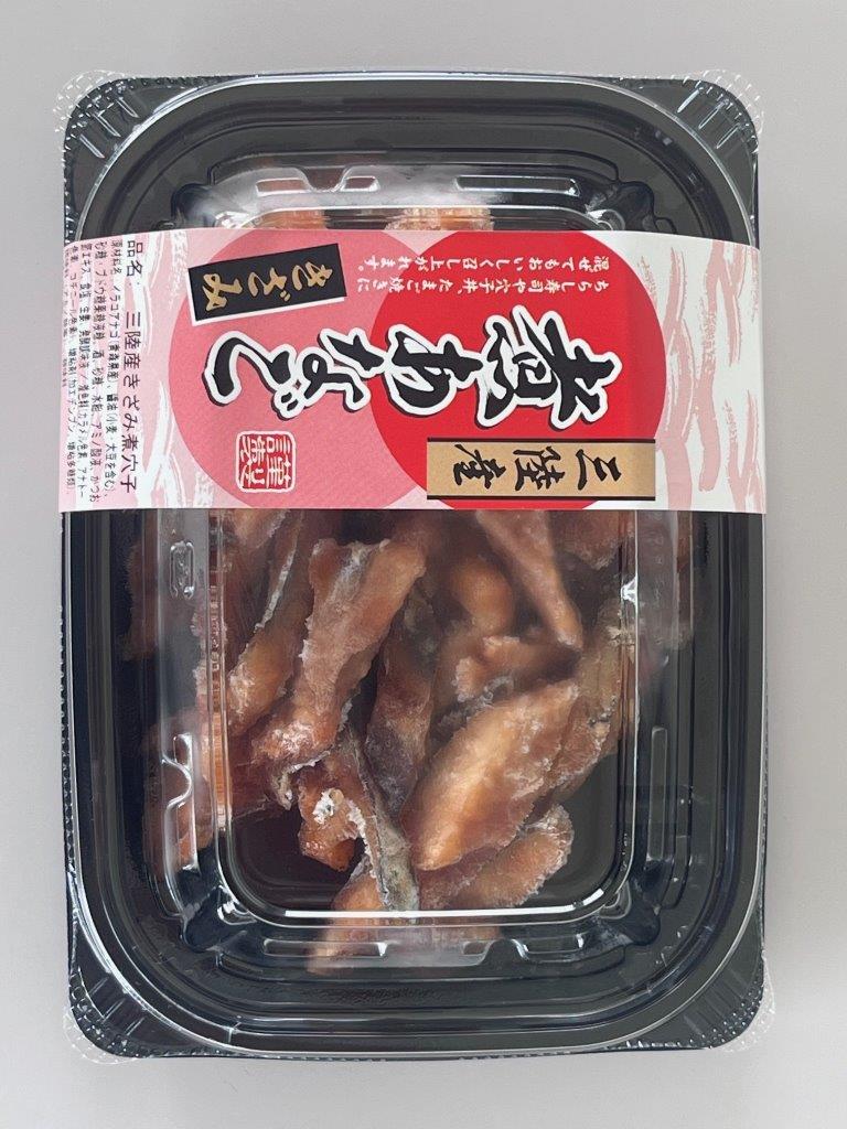 三陸産きざみ煮あなご-02