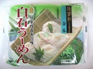 鐘(しょう)響(きょう)都(と) 白石うーめん-02