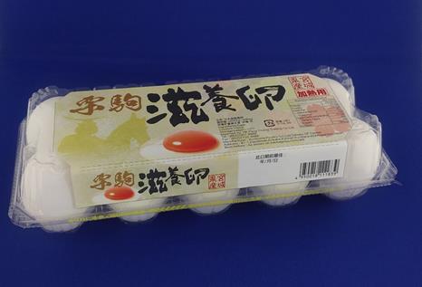 栗駒 滋養卵（パック卵）-02