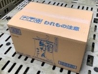 牛たんサイダー-02