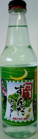 ずんだサイダー