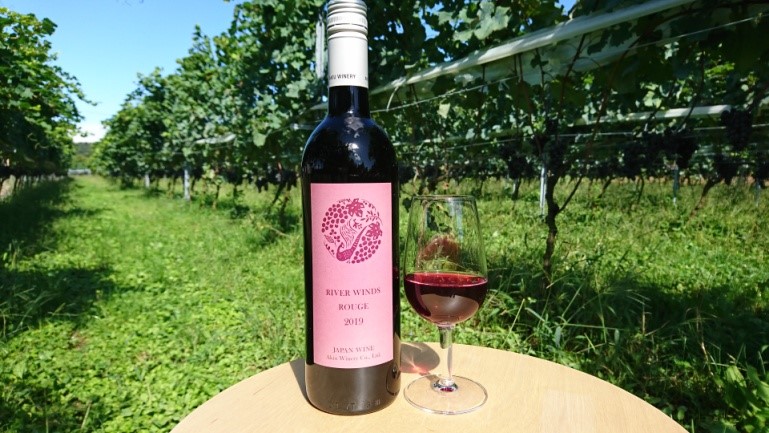 リバーウインズ　ルージュ