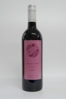 リバーウインズ　ルージュ-02