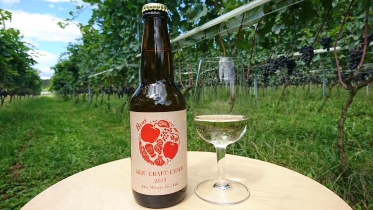 アキウ　クラフトシードル