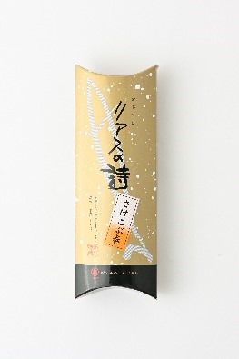 さけ昆布巻き-02