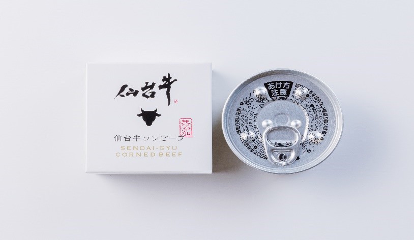 仙台牛無添加コンビーフ