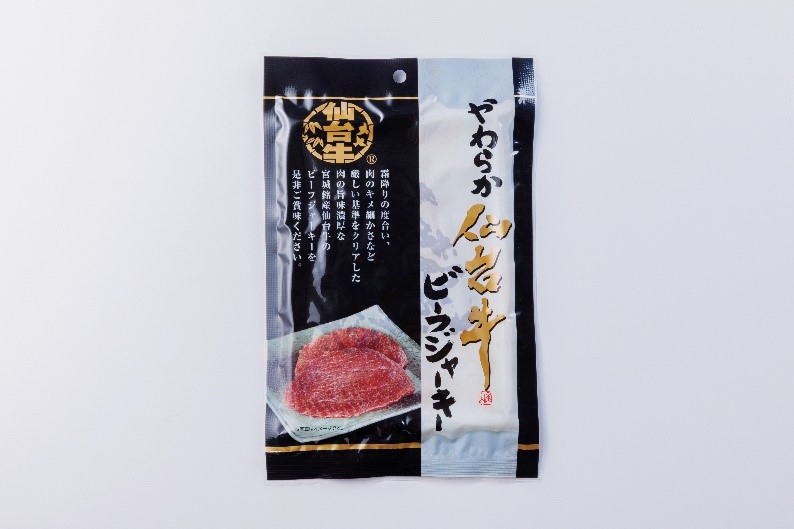 柔らか仙台牛ジャーキー